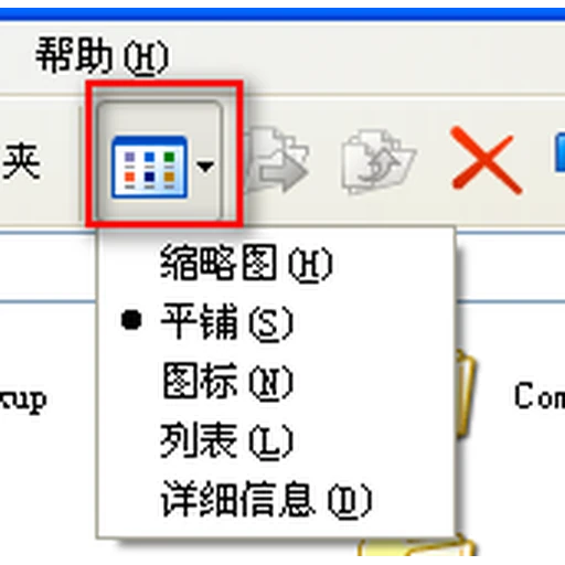 安全资质认证图标